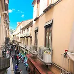 Casa Sorrentina Maison d'hôtes Sorrente
